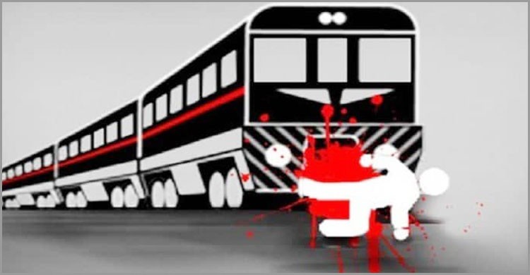 লোকাল ট্রেনের ধাক্কায় ৩ স্কুলছাত্রের মৃত্যু